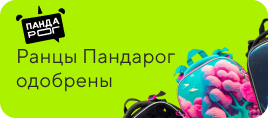 /company/blog/article/2052