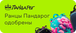 https://www.opti-com.ru/company/blog/article/2052