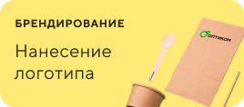 /nanesenie-logotipa