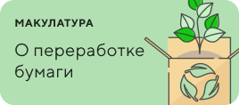 https://www.opti-com.ru/company/blog/article/2047