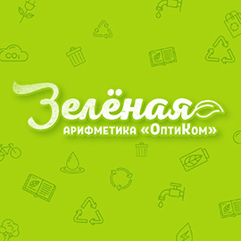 «100% первичная» — не значит лучшая