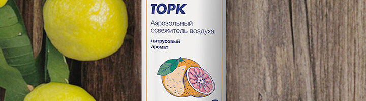Новые аэрозольные освежители воздуха от ТОРК
