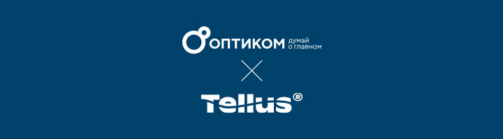 Новые аэрозольные освежители воздуха от ТОРК