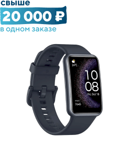 Смарт-часы HUAWEI WATCH