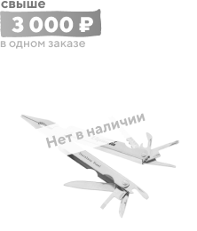 Мультитул трансформер