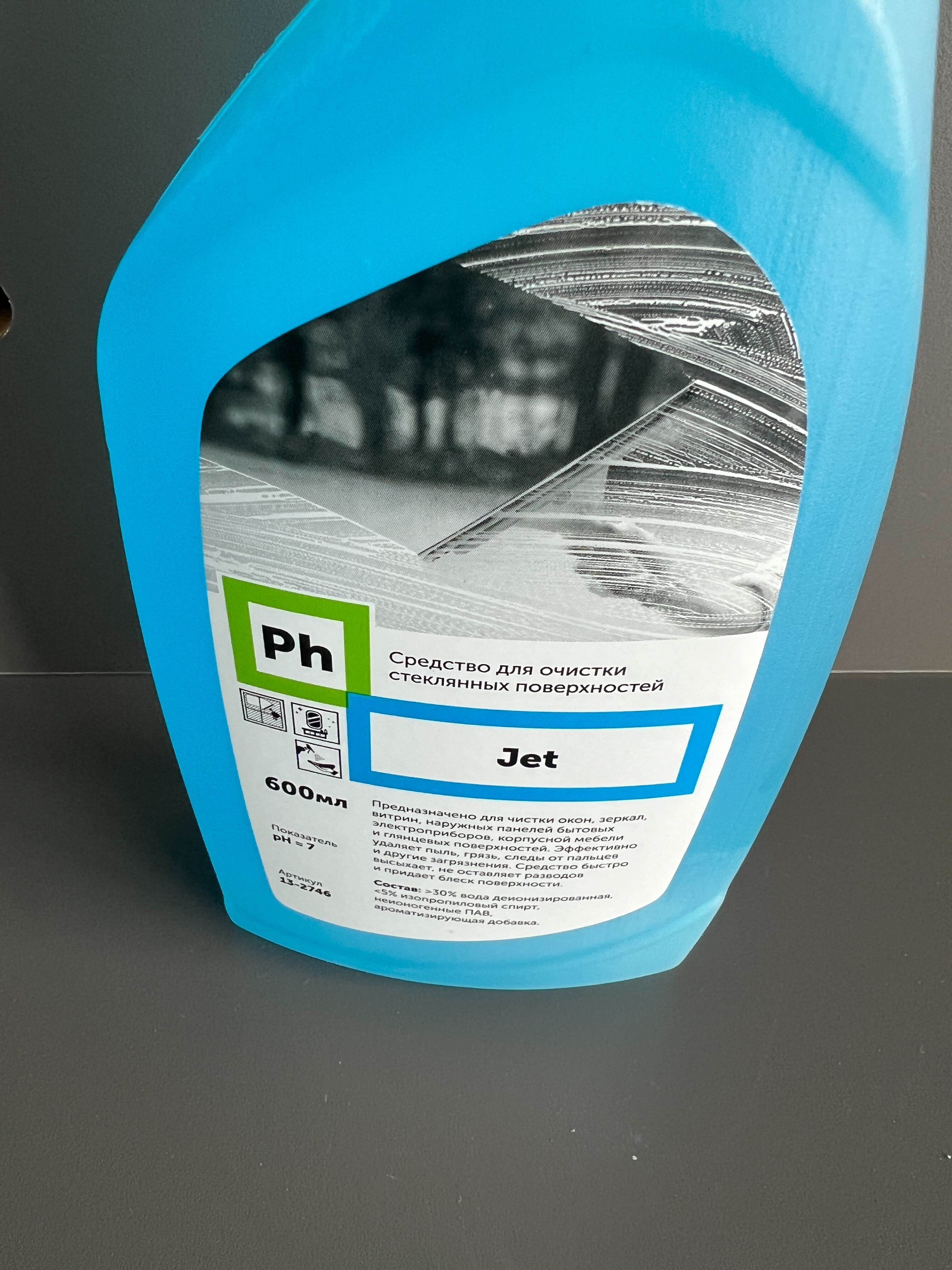 Ph Jet Средство для очистки стеклянных поверхностей, 600 мл, 12 штук