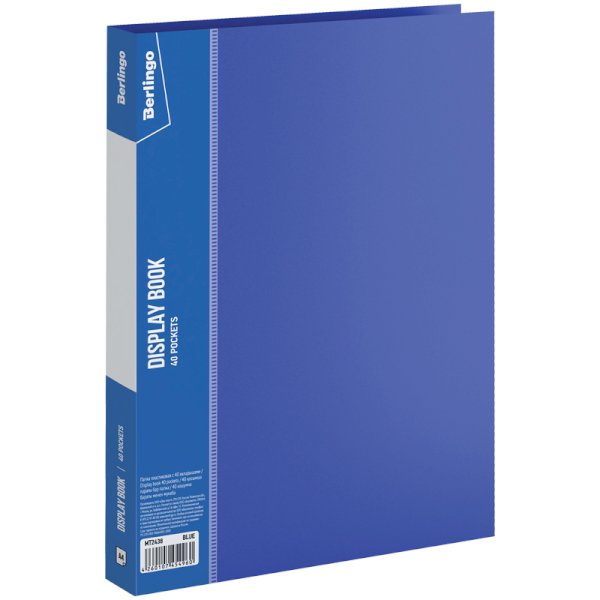 Папка с 40 файлами Berlingo "Standard", 21 мм, 600 мкм, синяя *1/26