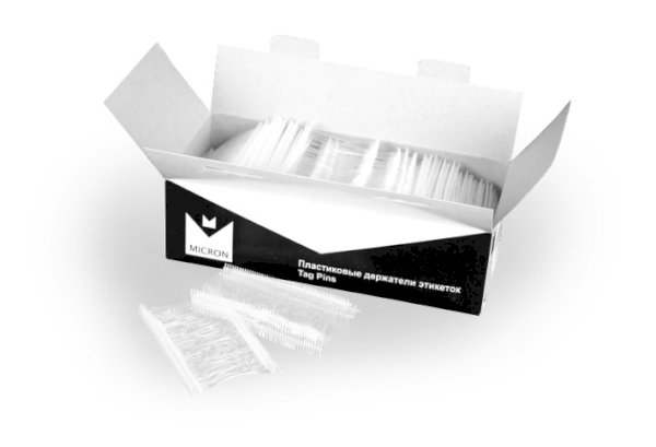 Соединитель пластиковый для ткани MTX 0,5 S/R для толстой иглы 5000 штук в упаковке