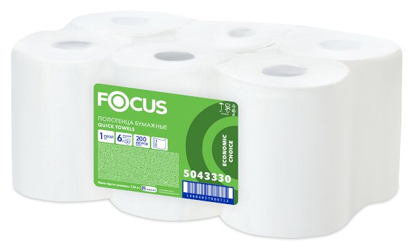 Полотенца бумажные Focus Extra Quick, 1-слойная, втулка 50 мм, белые, 200 метров - фото №1