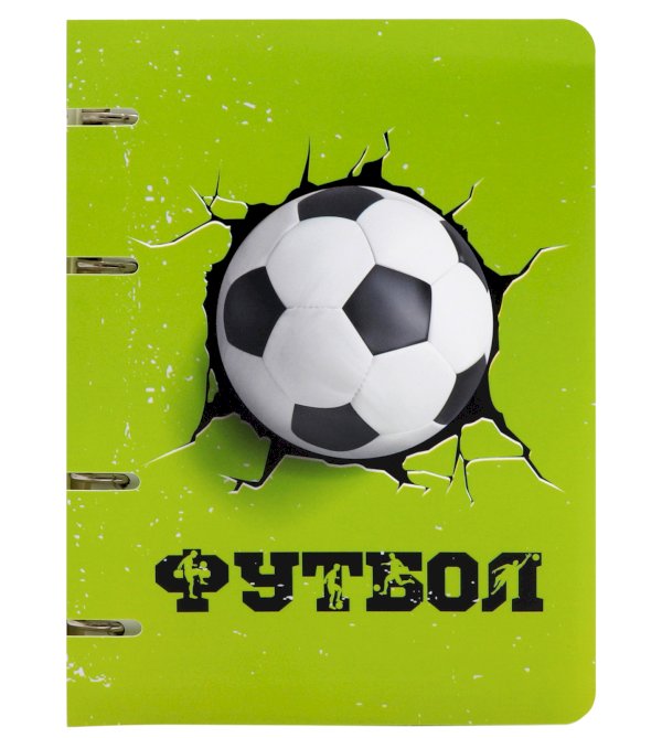 Тетрадь на кольцах ПандаРог Футбол 3D, А5, 80 листов, пластиковая обложка - фото №1