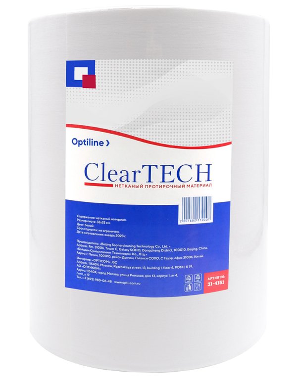 Протирочный нетканый материал ClearTECH Optiline, плотность 60 г/м2, белый - фото №1