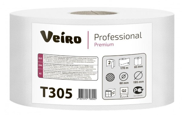 Туалетная бумага Veiro Professional Premium T305, 2-слойная, белая, 170 метров, 12 рулонов в упаковке