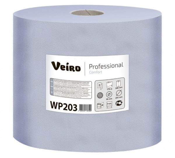 Протирочный материал Veiro Professional Comfort 2-слойный в рулоне 175 метров с центральной вытяжкой синего цвета