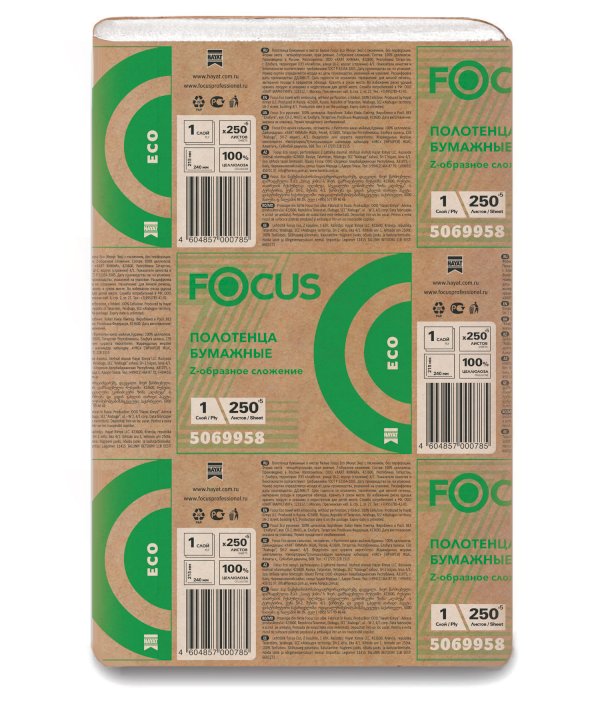 Полотенца бумажные листовые Focus Eco, 1-слойные, 250 листов в упаковке - фото №1