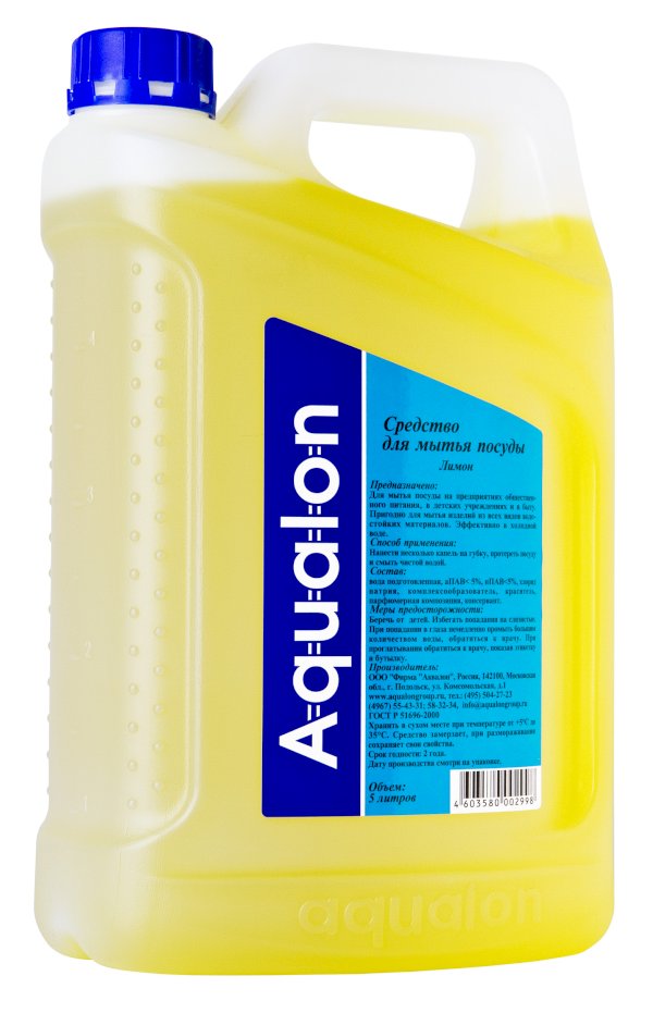 Средство для мытья посуды Aqualon Лимон, 5 литров 