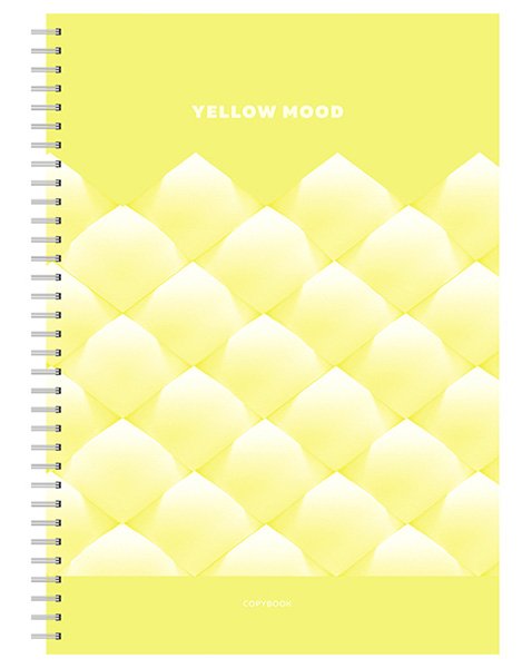 Тетрадь BG Yellow mood, А4, 80 листов, гребень, клетка, 18 штук
