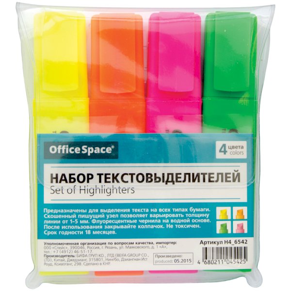 Набор текстовыделителей, 4 цвета, прозрачный пенал, 1-5 мм, 4 набора в упаковке