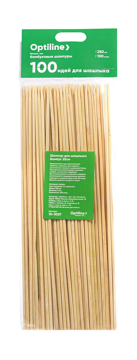 Шампур для шашлыка Optiline, бамбук, 25 см, 100 штук в упаковке - фото №1