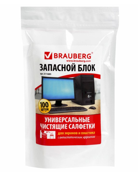Салфетки для экранов всех типов и пластика (запасной блок) Brauberg, влажные, в пакете 100 штук - фото №1
