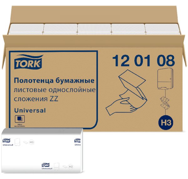 Полотенца бумажные листовые Tork Universal H3 120108, ZZ-сложение, 1-слойные, белые, 250 листов, 20 пачек в коробке