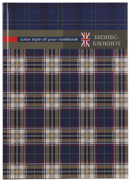 Бизнес-блокнот Шотландская Клетка, А4, 80 листов, 7БЦ, глянцевый, ламинированный, цветная мелованная обложка - фото №1