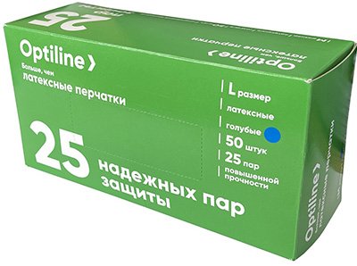 Перчатки латексные HIGH RISK Optiline, размер L, 17 г,  50 штук в упаковке