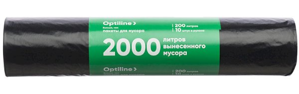 Мешки для мусора Optiline, 200 литров, 90х130 см, 35 мкм, в рулоне 10 штук - фото №1