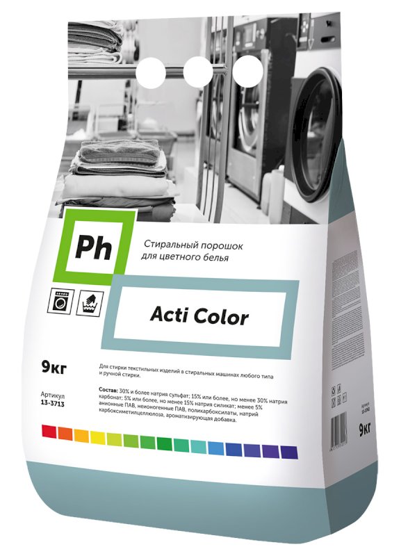 Ph Acti Color Стиральный порошок для цветного белья, 9 кг