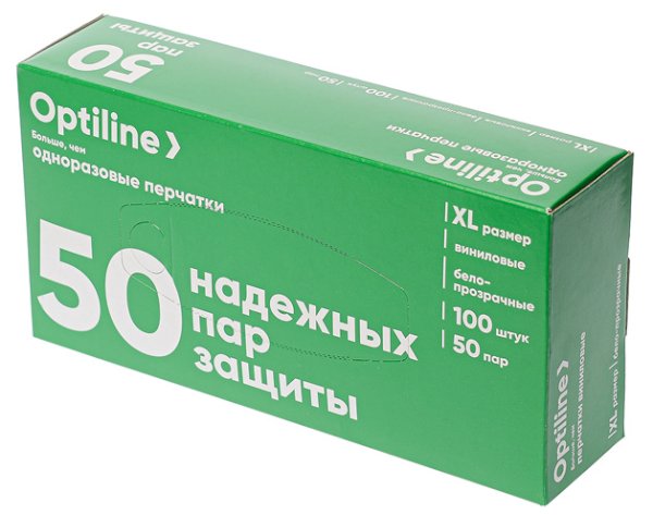 Перчатки виниловые Optiline, размер XL, прозрачные, 100 штук - фото №1