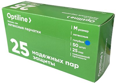 Перчатки латексные HIGH RISK Optiline, размер M, 50 штук в упаковке