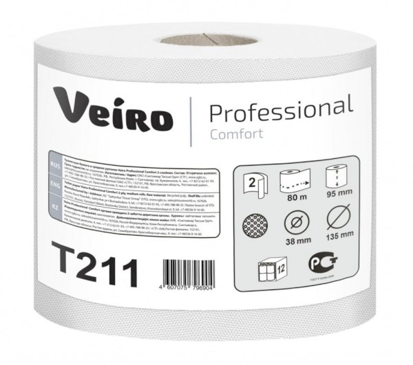 Туалетная бумага Veiro Comfort, 2-слойная, 80 метров, центральная вытяжка, белая, 12 штук