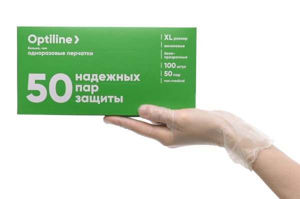 Перчатки виниловые Optiline неопудренные, размер XL, прозрачные, 100 штук в упаковке