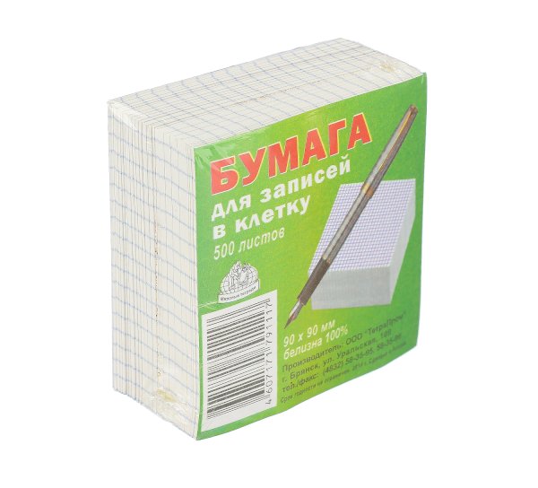 Блок бумажный «ТЕТРАПРОМ», 90х90х50 мм, белый, вакуумная упаковка