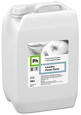 Ph Laundry Power Solve Усилитель стирки с растворителями, 20 литров