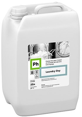 Ph Laundry Oxy Средство на основе активного кислорода, 20 литров