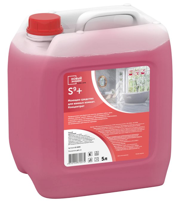 Новый Элемент Suite care S9 Plus Концентрированное моющее средство для ванных комнат, 5 литров