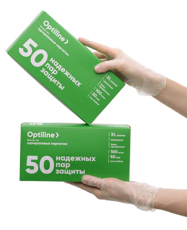 Перчатки виниловые Optiline неопудренные, размер XL, прозрачные, 100 штук в упаковке