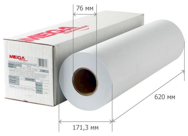 Бумага широкоформатная ProMEGA engineer, 80 г/кв.м, 620 мм х 175 м, диаметр втулки 76 мм