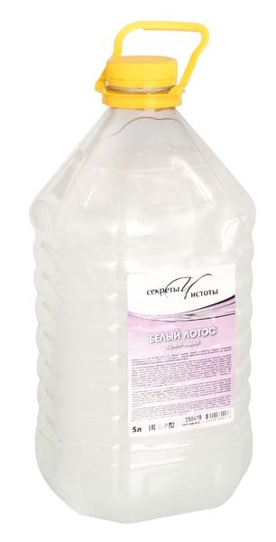 Жидкое крем-мыло Секреты Чистоты  Белый Лотос ПЭТ, 5 литров 