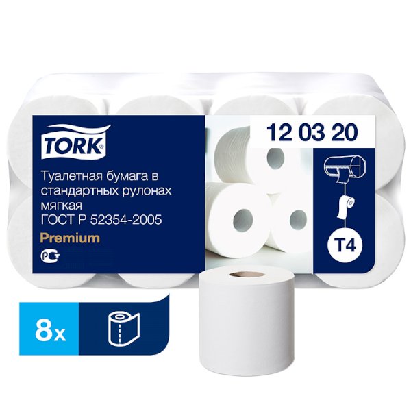 Туалетная бумага Tork, T4, 2-слойная, белая, 23 метра, 8 рулонов в упаковке