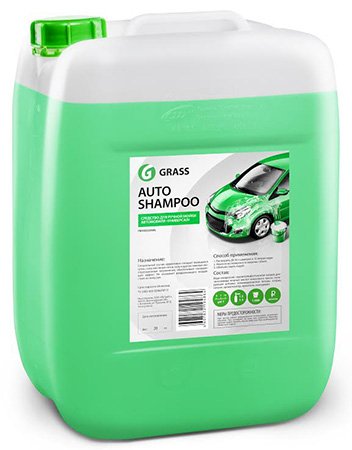 Автошампунь Грасс Auto Shampoo, 20 кг