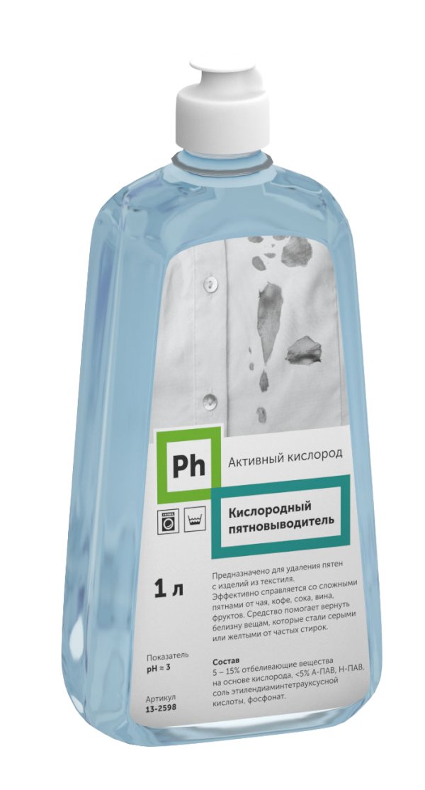Ph Кислородный пятновыводитель, 1 литр