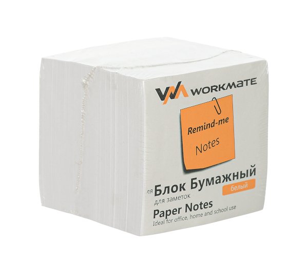Блок бумажный Workmate, 80х80х80 мм, белый, офсет, в термопленке, 12 штук