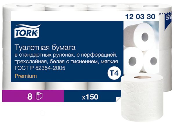 Туалетная бумага Tork Premium, T4, 3-слойная, белая, 94 листа в рулоне, 8 рулонов в упаковке - фото №1