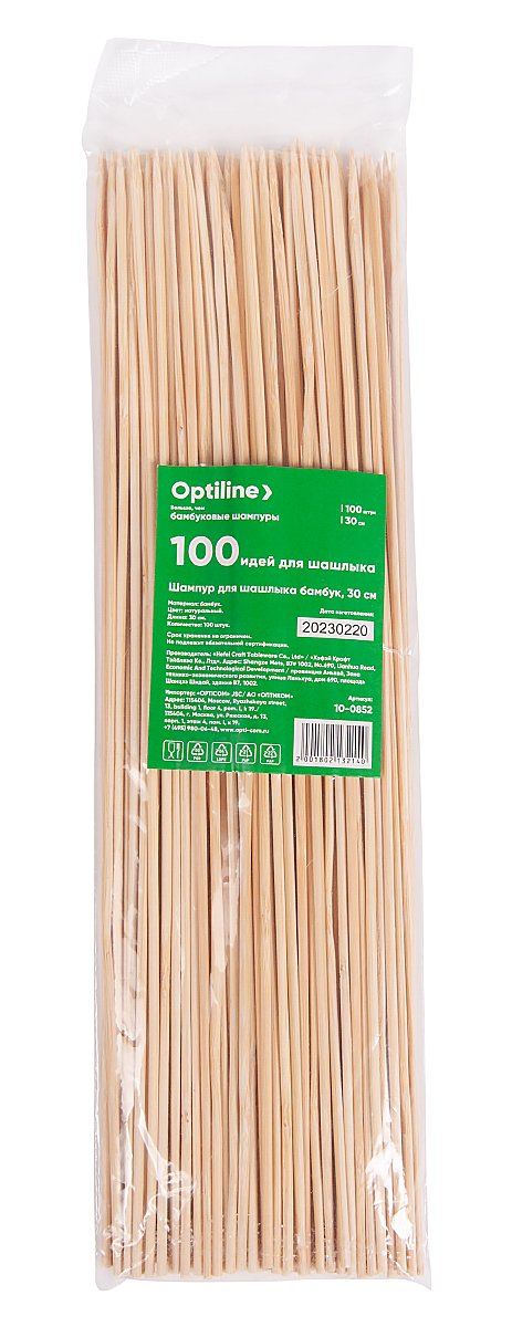 Шампур для шашлыка Optiline, бамбук, 30 см, 100 штук в упаковке - фото №1