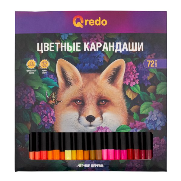 Карандаши цветные Qredo FOX, 72 цвета, пластиковые, трехгранные - фото №1