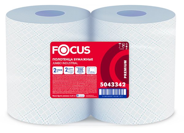 Протирочная бумага Focus, 350 метров, 2-слойная, ширина 24 см, белая с цветным тиснением, 2 рулона - фото №1
