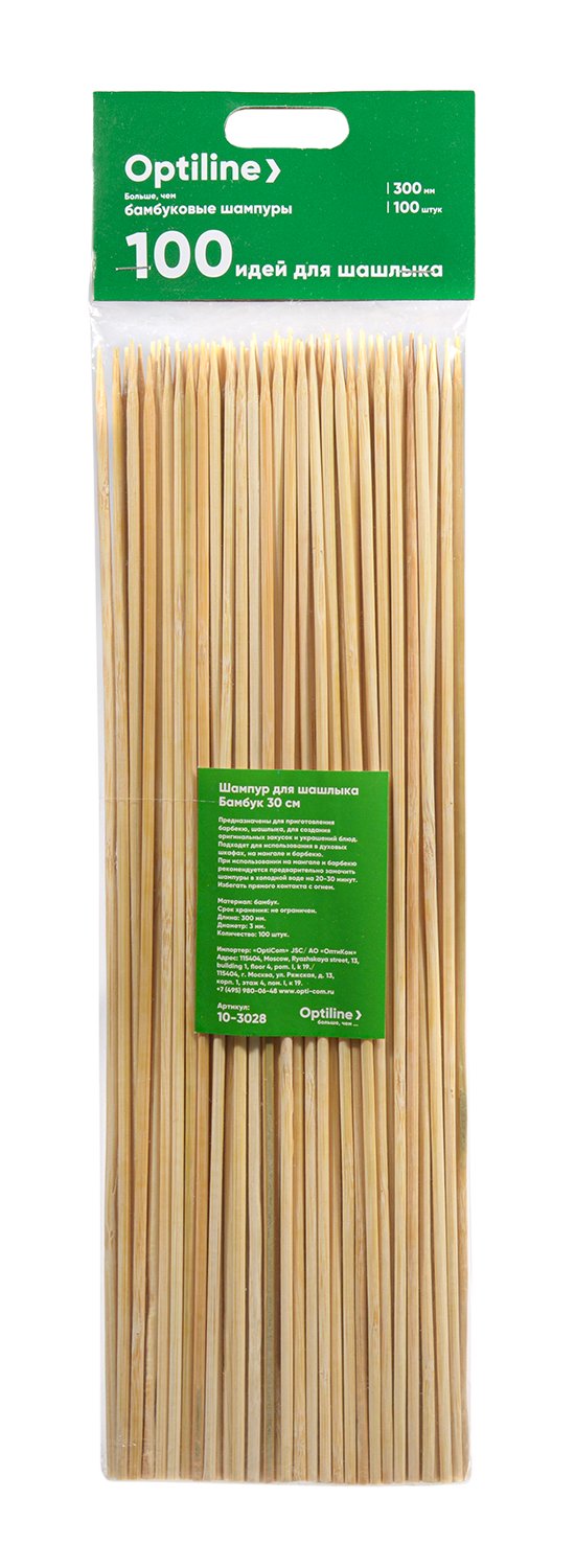 Шампуры для шашлыка Optiline, бамбуковые, 30 см, 100 штук в упаковке
