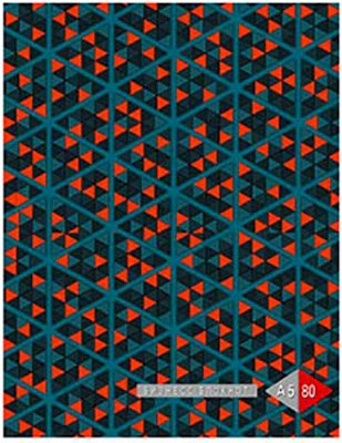 Бизнес-блокнот Цветные Треугольники, А5, 80 листов, 7БЦ, глянцевый, ламинированный, цветная мелованная обложка