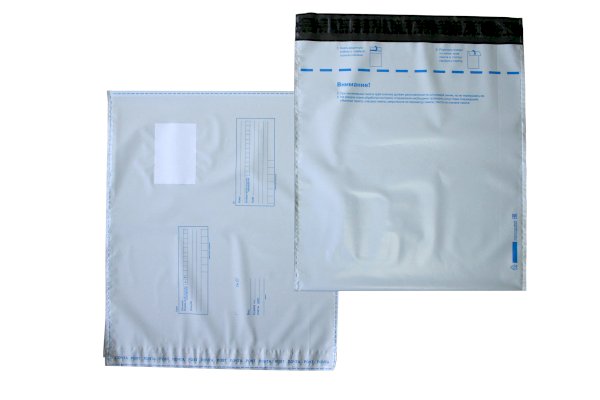 Почтовый полиэтиленовый пакет (320x355 мм) "Куда-Кому", с отрывной полосой